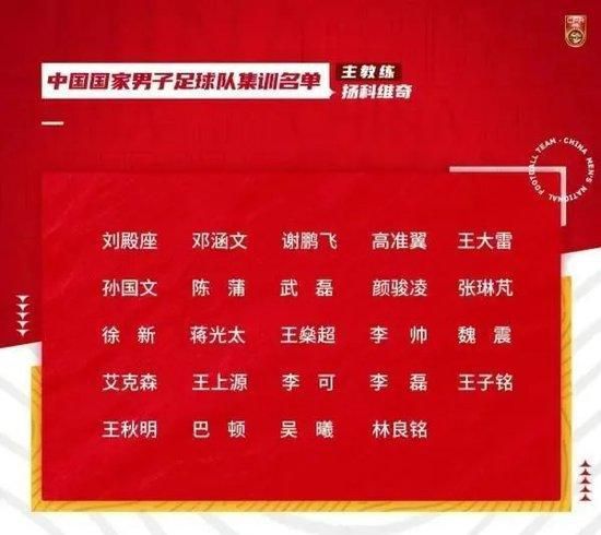 达叔对新版笑果信心满满 ;新笑林小子即将出炉达叔和正义联盟答谢宴上，阿里巴巴文化娱乐集团大优酷事业群副总裁刘开珞提出，2018年网络电影不但要在制作和创新上升级，创造出分账金额超5000万的精品，还要在社会价值和艺术价值上突破，;创作出让所有人在价值观和情感上点赞的网络电影